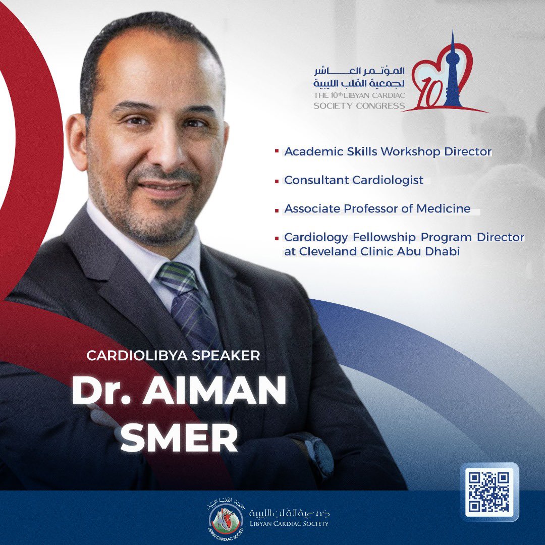 #CARDIOLIBYA_SPEAKER
 
Dr. Aiman Smer
_____________________________

- Academic Skills Workshop Director 
- Consultant Cardiologist 
- Associate Professor of Medicine
- Cardiology Fellowship Program Director

#cardiolibya 
#المؤتمر_العاشر_لجمعية_القلب_الليبية