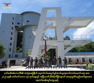 IgorGeoPol's tweet photo. No conflito civil em Mianmar, a organização étno-nacionalista Exército de Arakan, capturou a base Kwin da Marinha da junta de Mianmar, no estado de Rakhine (Arakan).
É a primeira vez que a junta perde o controle de uma base naval para os rebeldes. https://t.co/zFO3ryeFcR