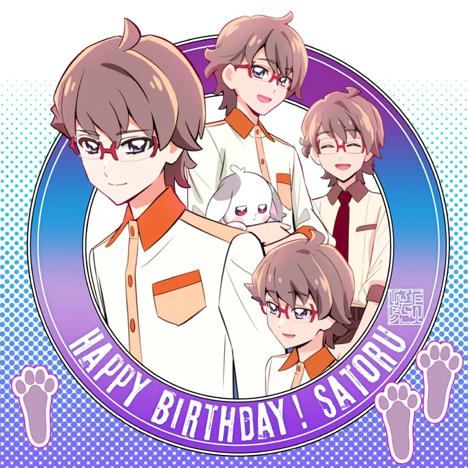 9月7日 お⃞誕⃞生⃞日⃞お⃞め⃞で⃞と⃞う⃞!⃞ 𝗛𝗮𝗽𝗽𝘆 𝗕𝗶𝗿𝘁𝗵𝗱𝗮𝘆 𝗦𝗮𝘁𝗼𝗿𝘂! #兎山悟#わんぷり