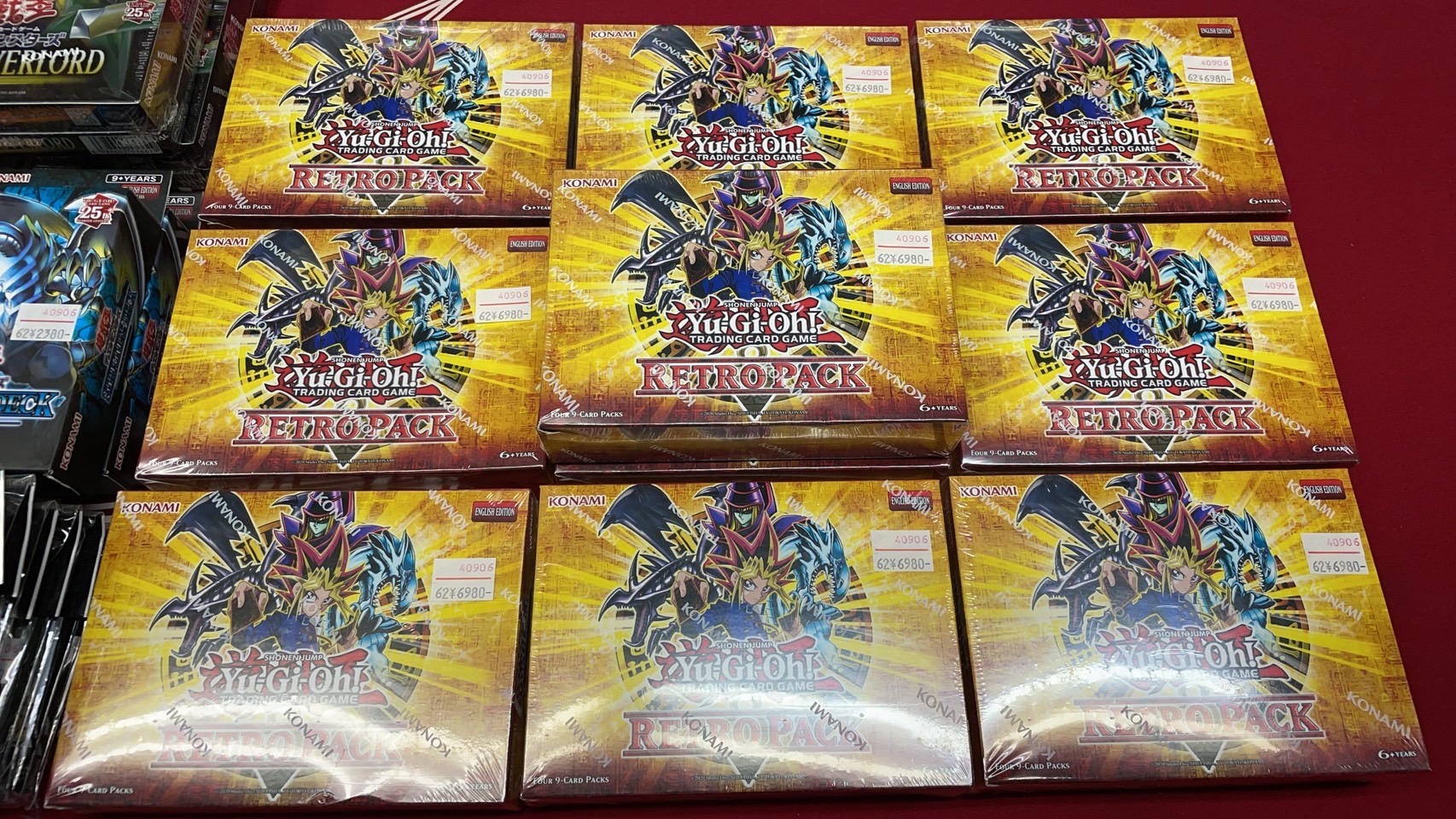 遊戯王 英語版 RETRO PACK レトロパック 未開封 パック（遊戯王