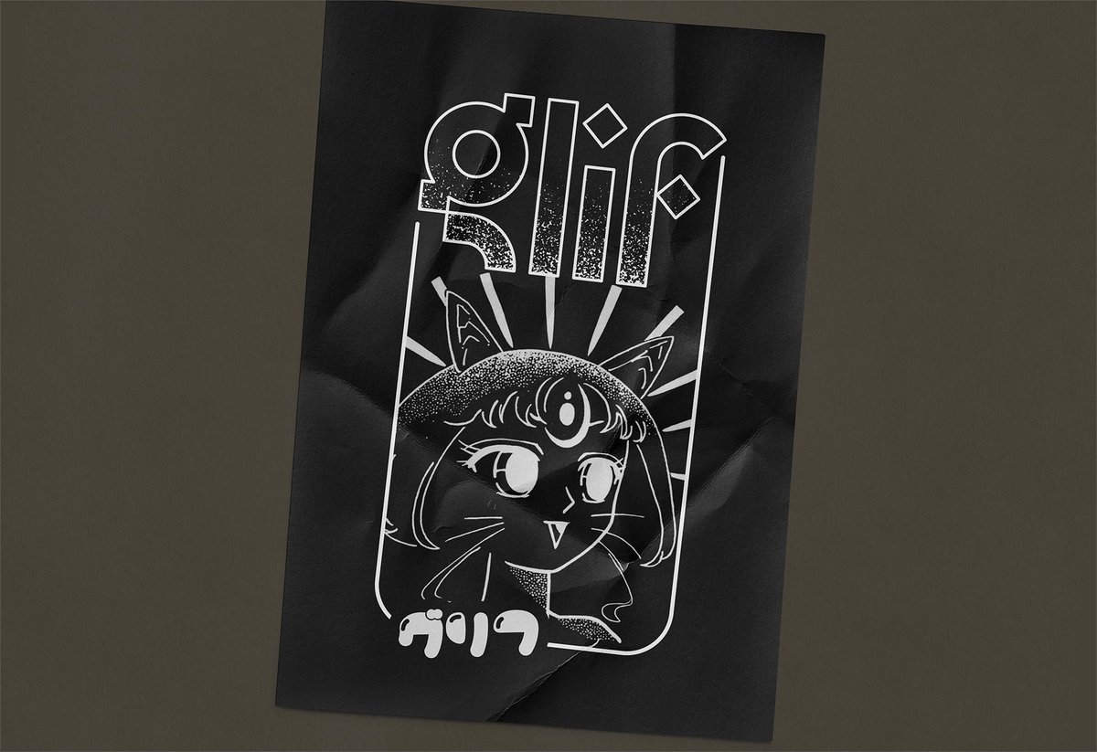 One of my favorite things is designing on top of the amazing LORAs coming from <a href="/araminta_k/">Araminta</a> and <a href="/heyglif/">GLIF</a> 

Tons of inspiration.