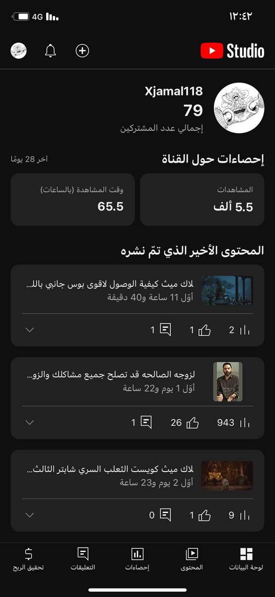 Tweet media one
