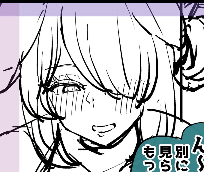 【支援サイト更新】  
C105作業中のラフを投稿しました!有料会員の方はぜひご覧くださいませ～
今回はデカふたなりおねえさんvs〇。〇です

【Fantia】https://t.co/quU5FGIV2P
【FANBOX】https://t.co/nxLDR97ByC 