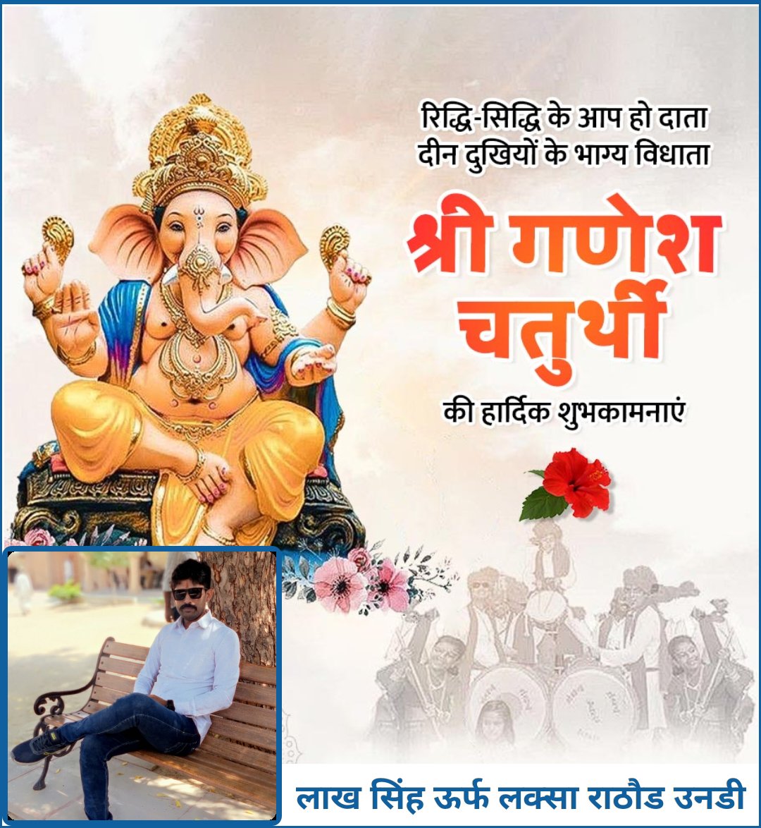 kunwarlaksingh's tweet image. #GaneshChaturthi2024 
#GaneshChaurthi