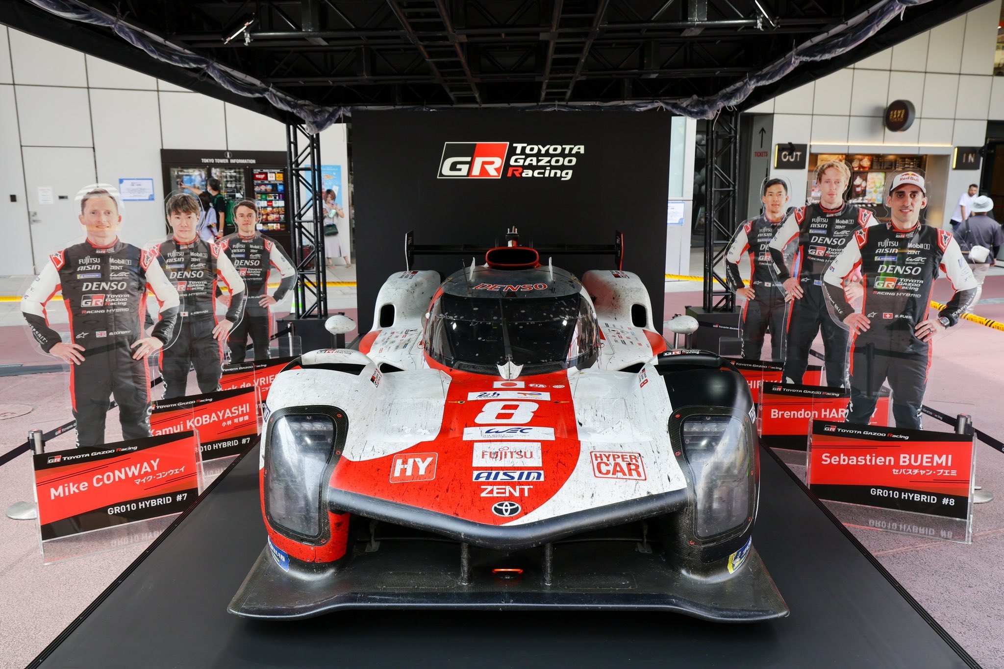 美品BEAMS toyota gazoo racing スキーウェア　サイズ　M Toyota Gazoo Racing Jacket | eBay