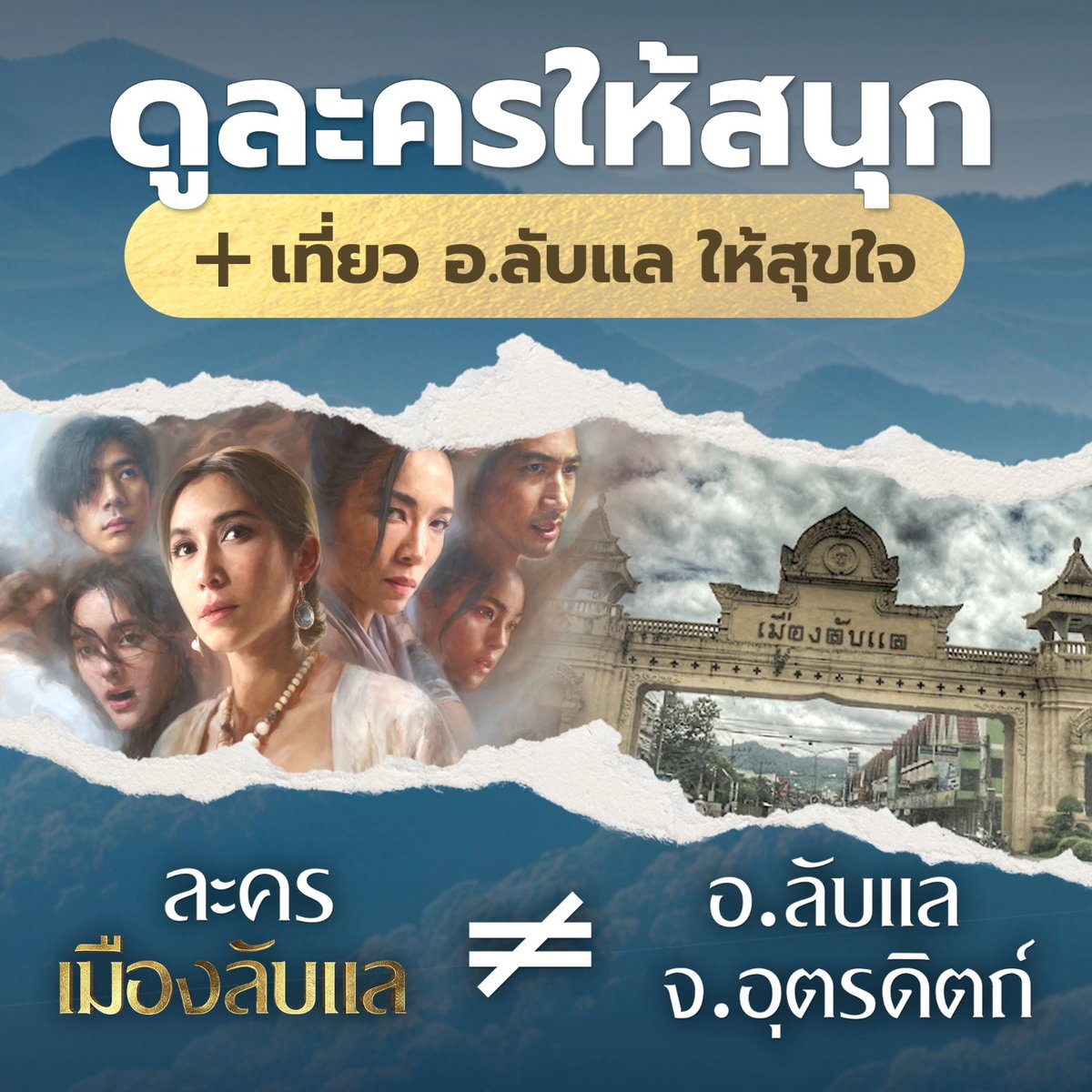 Workpointseries tweet media