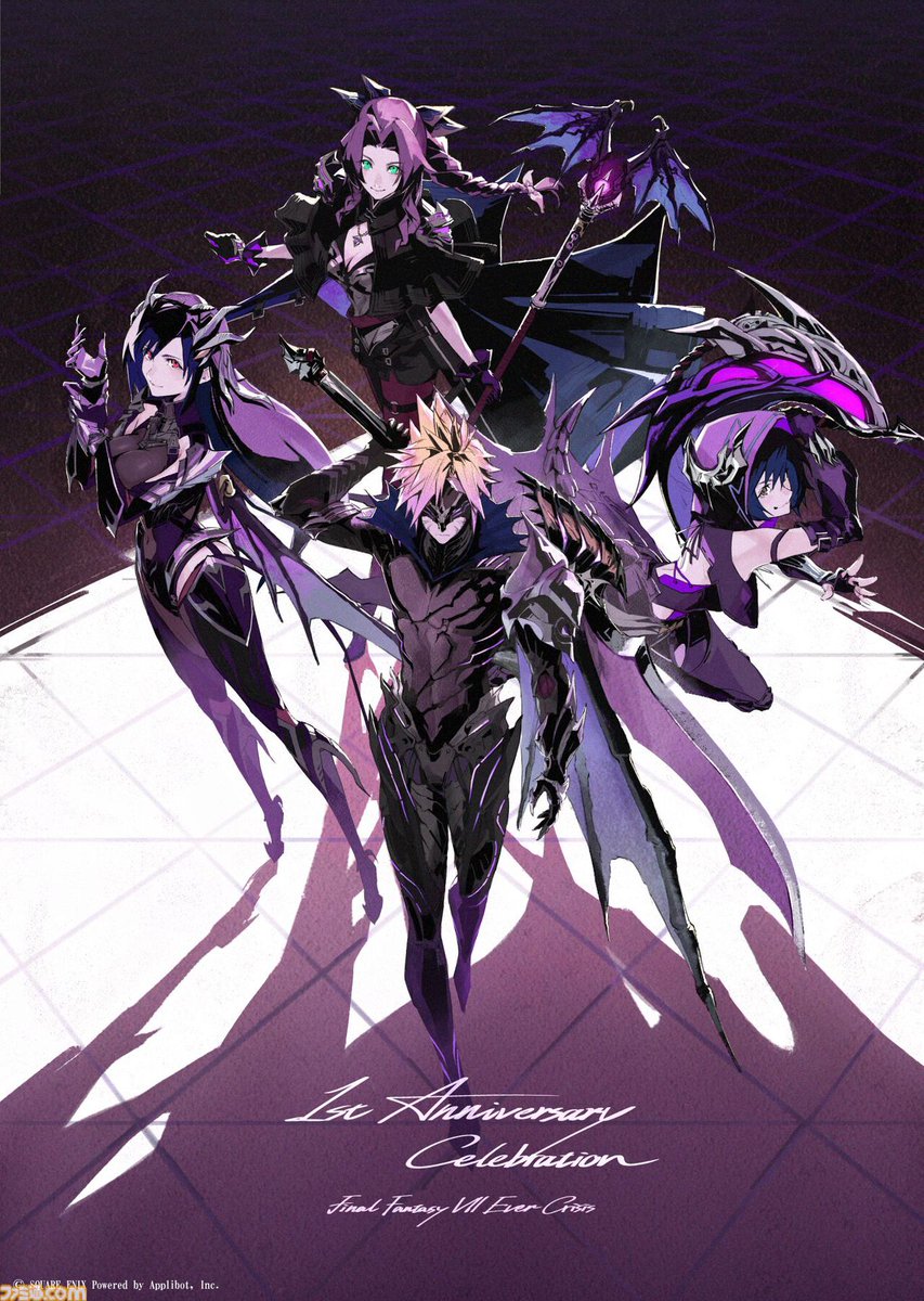 ギフトコードあり】『FF7 エバークライシス』1周年記念インタビュー