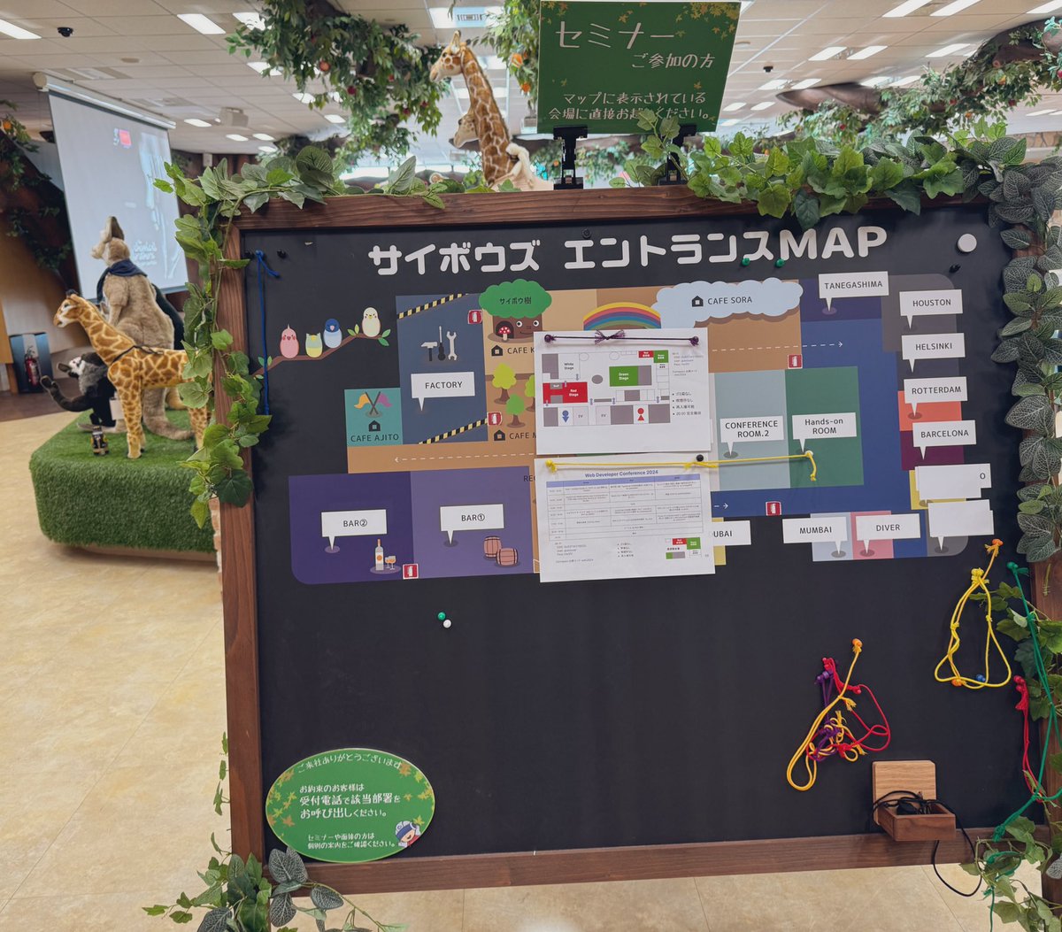 Fande4d's tweet image. きた

 #wdc2024