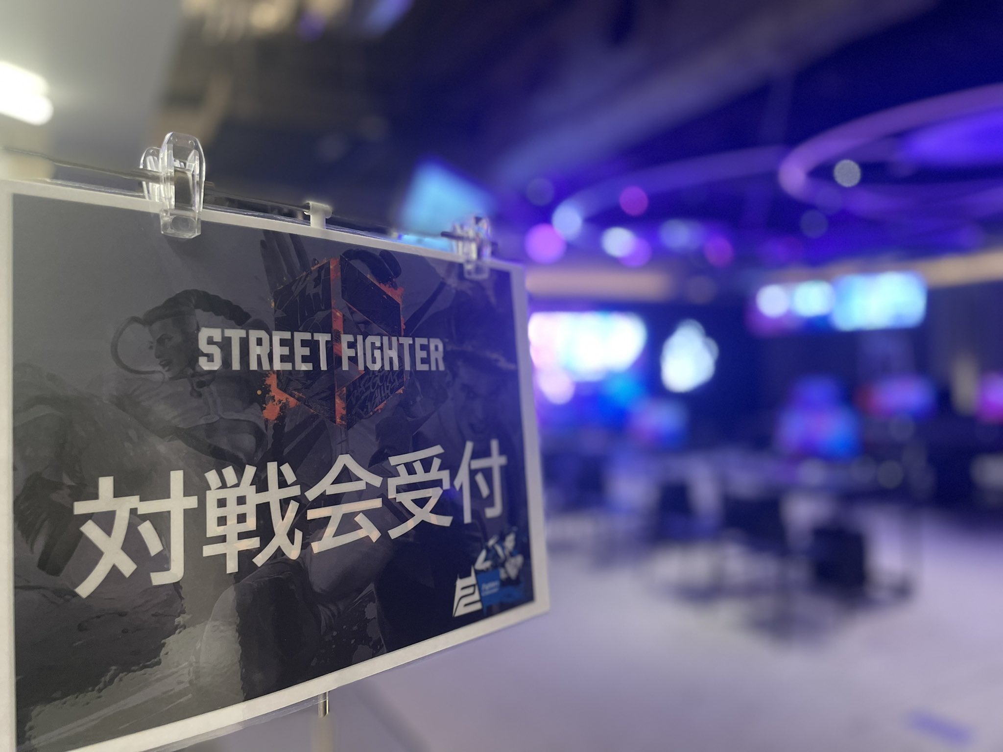 esports Style UENO on X: 