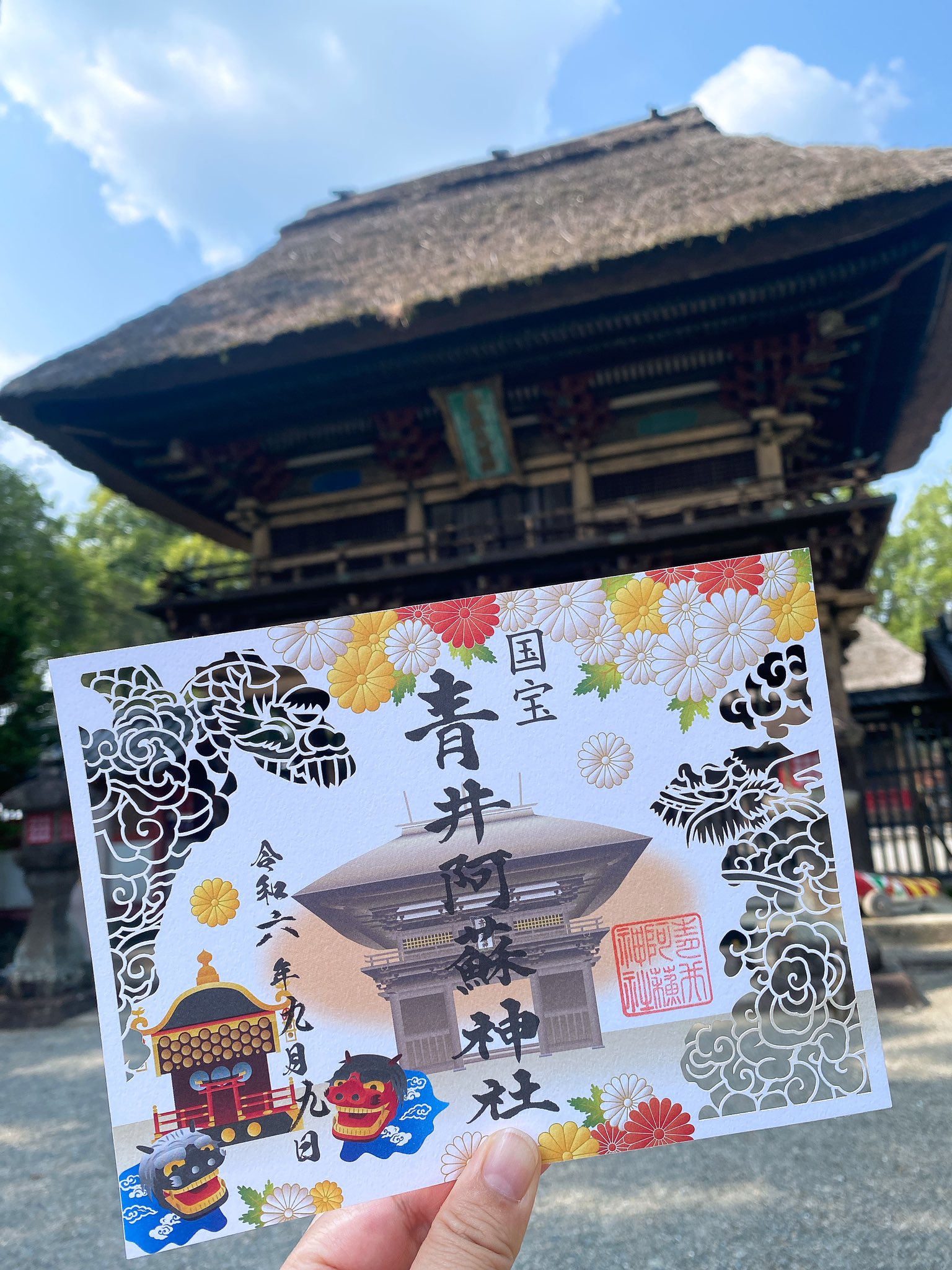 国宝＝青井阿蘇神社(公式) on X: 