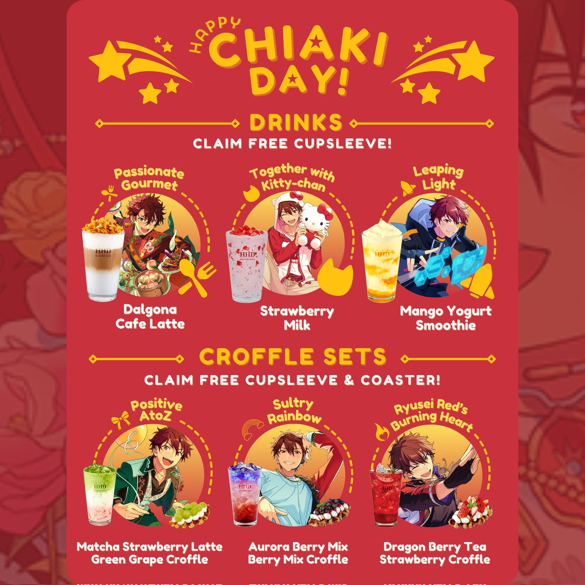 Chiaki Birthday Cupsleeve Event ❤️🔥🌠 tweet media