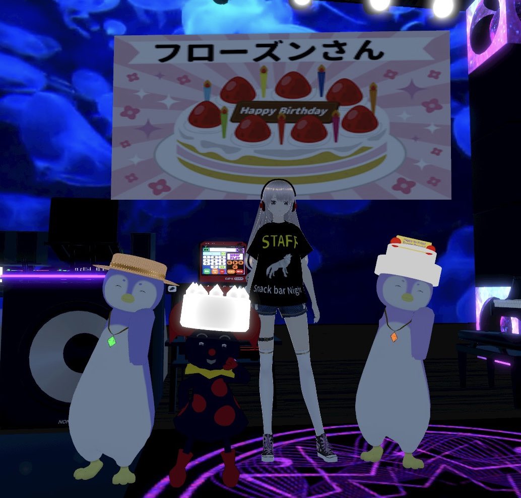 bibi6l6l's tweet photo. #SnackbarNight
今日のオザコさんのステージ
とっても素敵でした
途中、お誕生日のサプライズもあり
ぽかぽかしました
フローズンさんお誕生日おめでとう🎊
それから
ワンモアタイム
定番にして❣️
すごく良かった
続けたら、とても良くなると思うよ https://t.co/rhQtg9y1qj