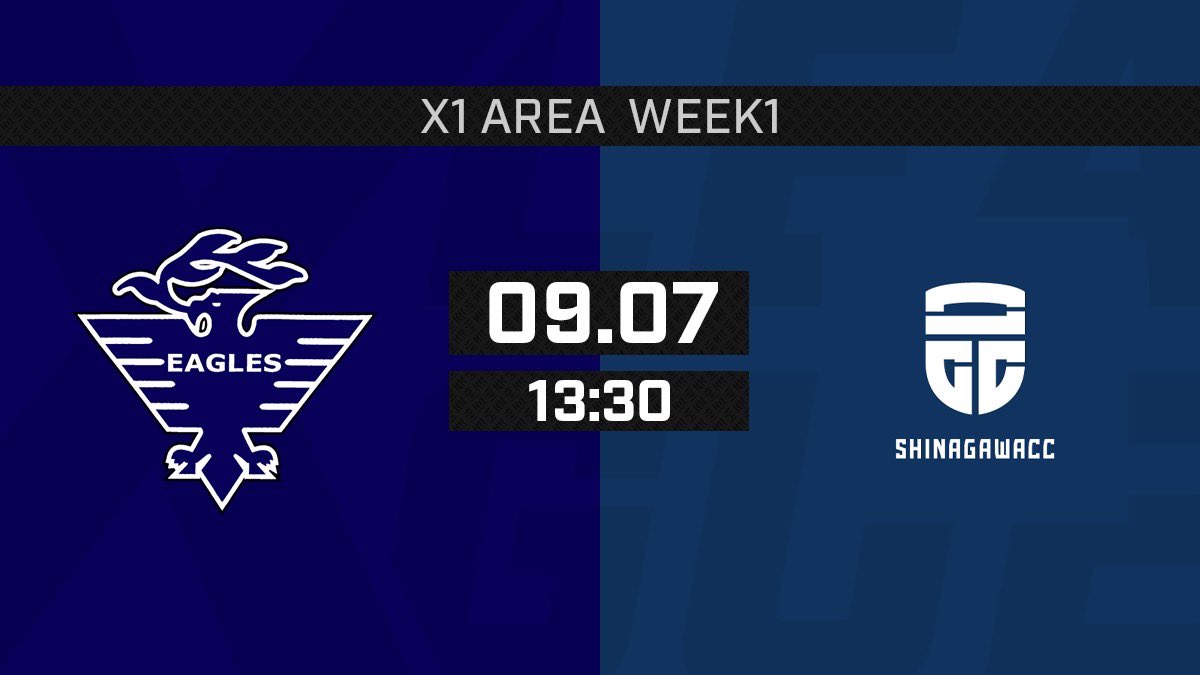 ＼9/7(土)Xリーグ🏈3試合配信／
本日開催のX1Area第1節の試合は全てアメフトライブでご視聴いただけます🔥熱い戦いをお見逃しなく😉

11:50
🏈アズワンブラックイーグルス vs. TRIAXIS J-STARS
📺live.amefootlive.jp/lives/add7e5ba…

13:20
🏈警視庁イーグルス vs. 品川CC ブルザイズ
📺live.amefootlive.jp/lives/a1716414…