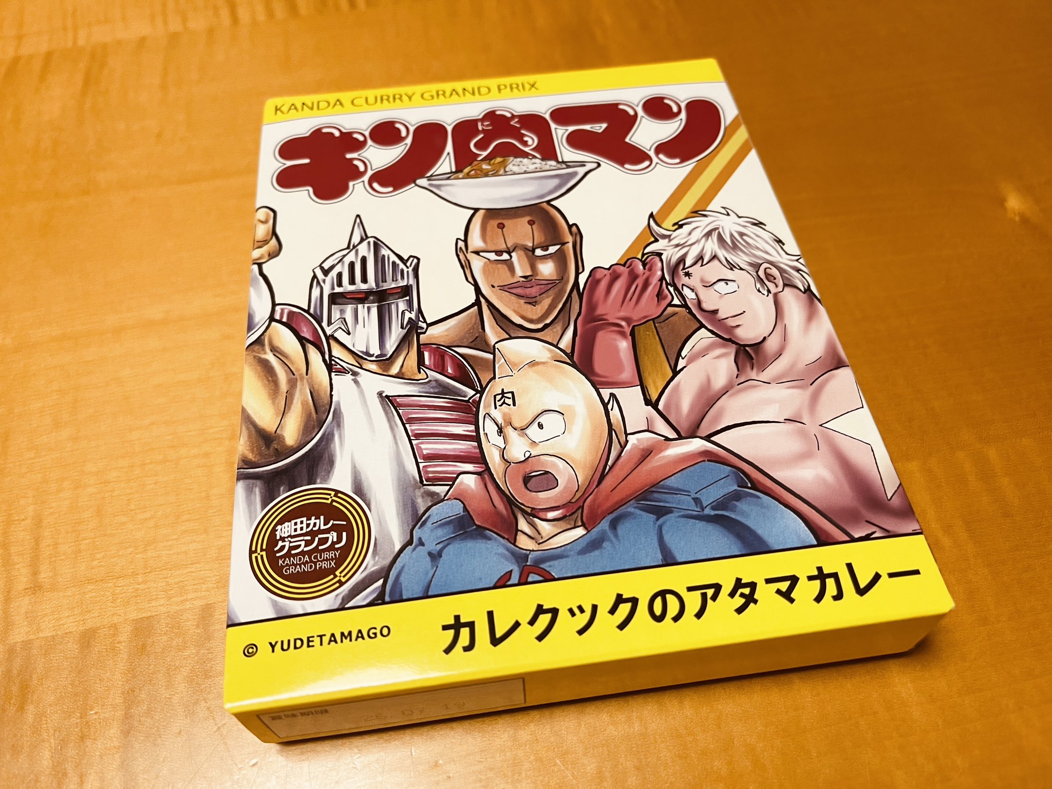 全30種類コンプリート＋限定1枚【キン肉マン】周年記念 神田カレーグランプリ 全30種類コンプリート【キン肉マン】45周年記念 神田カレー