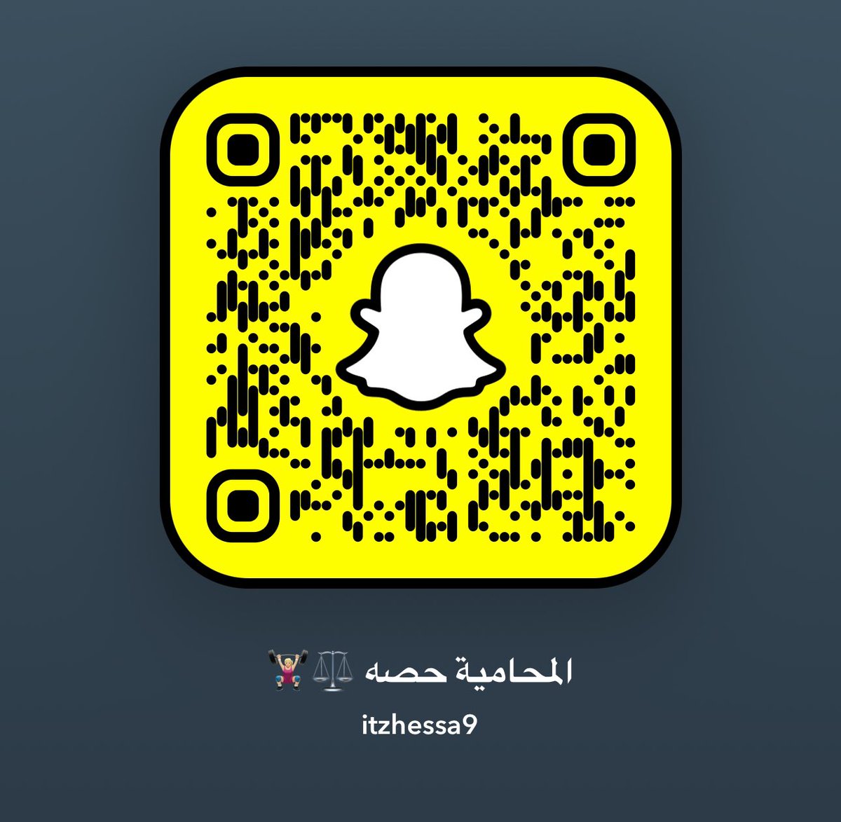 itzhessa9's tweet photo. سيرتها الذاتية : أليفة الروح ، عميقة الرؤيا، مختلفة ،نصيرة للحق والعدل ، يليق بها أن تكون وطن .
حساباتي في التواصل الاجتماعي :
الإيميل: Lawyerhessaj@gmail.com
Snapchat:  https://t.co/UgT3bZhZbJ
Instagram: @itzhessa9

✨اطلعوا على الهايلايت ✨ https://t.co/jAWVRUxRX4