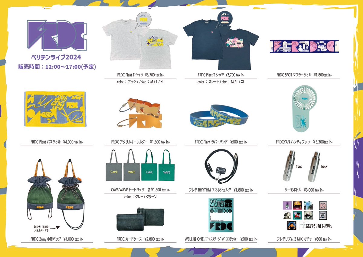 \"ヘリテージグッズ\" 50%OFF】ヘリテージ フォト グラフィック Tシャツ - デザインC