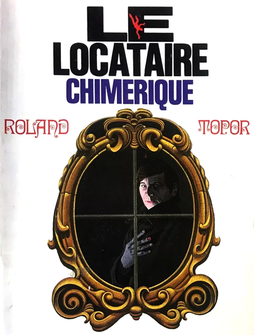 Fx37738008's tweet photo. Panique surréaliste #Pan
#RolandTopor
📖(1962) Bizarre! Bizarre !
°📔(1964) Le Locataire chimérique
🎞️(1976) Le Locataire 🎬Roman Polanski
+ #FernandoArrabal dans
°(1966) Qui êtes-vous, Polly Maggoo ? #WilliamKlein
#AlejandroJodorowsky
°🎞️(1968) #FandoYLis🎭Arrabal #CannonGroup https://t.co/dIX8MbPZKK