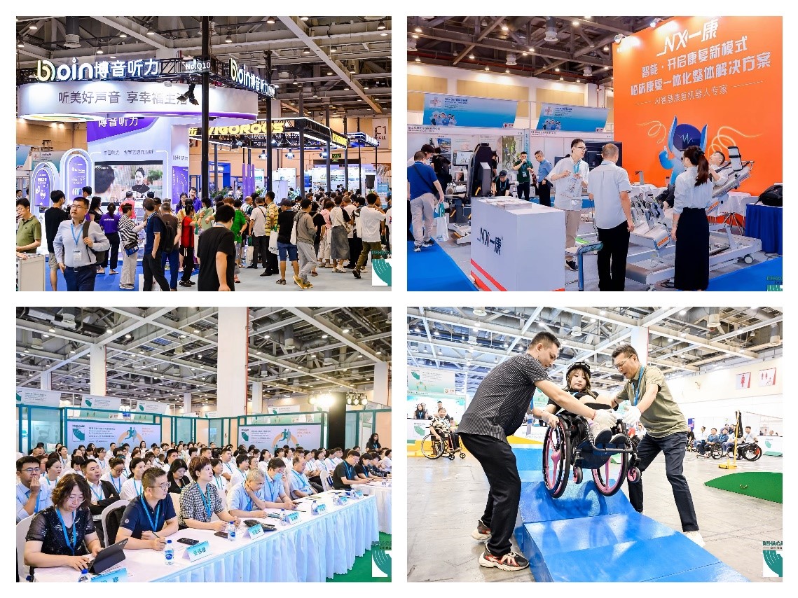 Event Wrap-Up 🎉 REHACARE CHINA 2024 concluded successfully at Suzhou, bringing together 11,320 industry professionals and over 100 leading companies in #rehabilitation and care. 

More details: lnkd.in/d62zP-je

#RehabilitationTradeShow #AssistiveTechnology #Inclusion