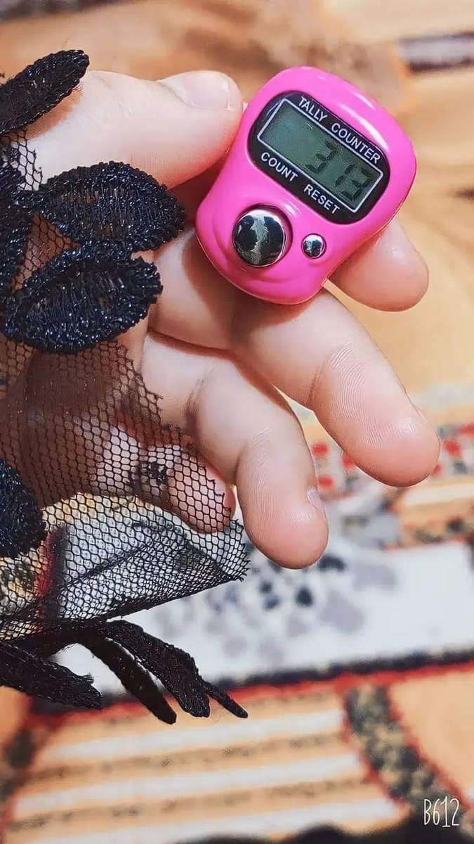 _💖

- يَقُولُ أَحَدٌ الصَّالِحِينَ :
 "لَا تُفَكِّرُ كَثِيرًا، بَلْ اسْتَغْفَر كَثِيرًا، فَاَللَّهُ يَفْتَحُ بِالِاسْتِغْفَار أَبْوَابًا لَا تُفْتَحُ بِالتَّفْكِير."🤍

📿♡