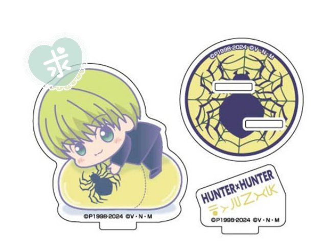 eplus173's tweet photo. 【譲渡/交換】HUNTER×HUNTER ハンターハンター はぐみーつ アクスタ
[譲]★マチ/ヒソカ/フィンクス/★フランクリン/★シズク/★パクノダ/★ボノレノフ/★コルトピ 各1
過去弾 レオリオ/クラピカ/イルミ/ヒソカ/★マチ
[求]今弾 シャルナーク
定価+送料(★のみ)

ご希望の方はお気軽にお声かけ下さい https://t.co/yFfZ2QvUXo