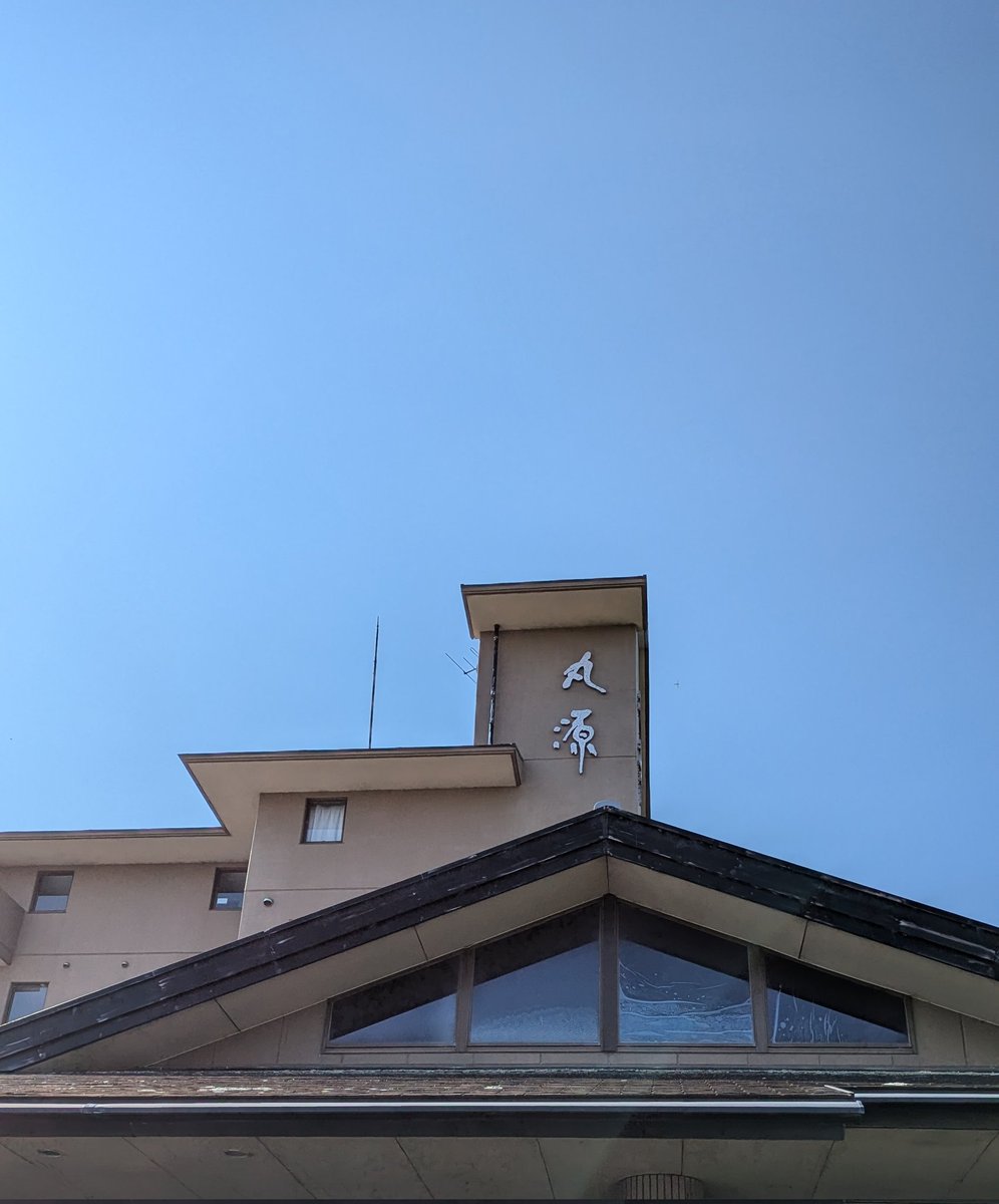 合宿に今回も参加しています！
#大学東方合同合宿15
