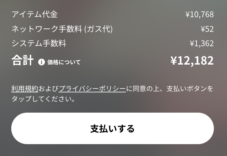 むなかた総理@AI活用コミュニティ運営 tweet media