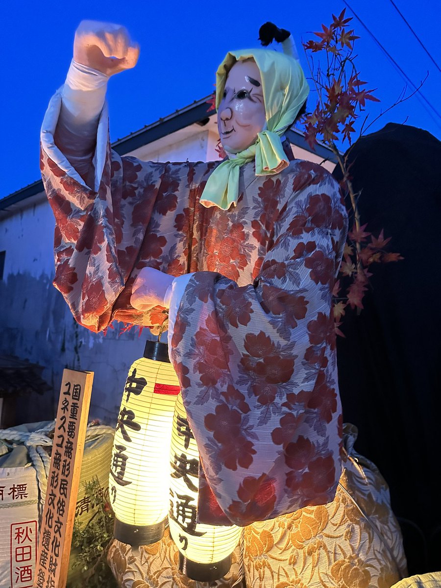 __RI__KU88's tweet photo. 今日からお祭り🏮 https://t.co/Ep6QUQRZCJ