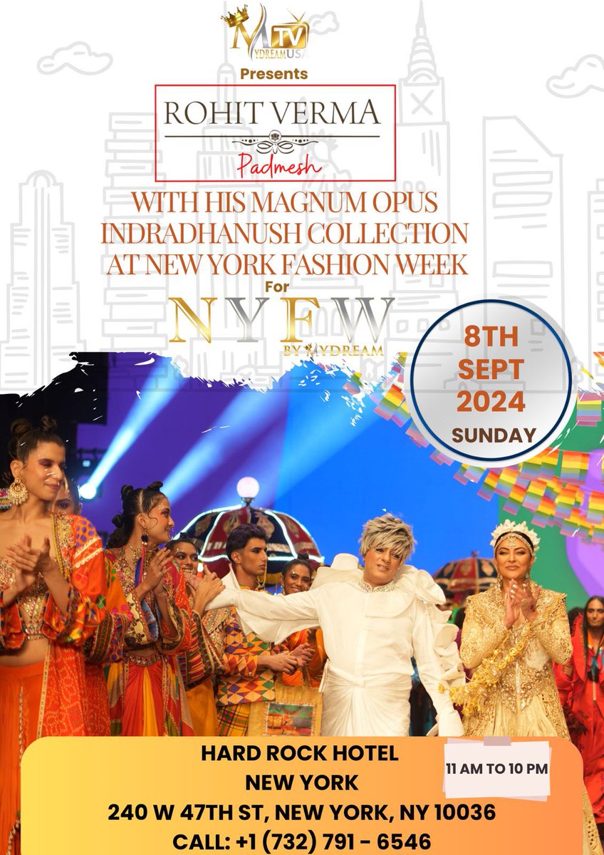 Getting Ready for New York Fashion Week 2024