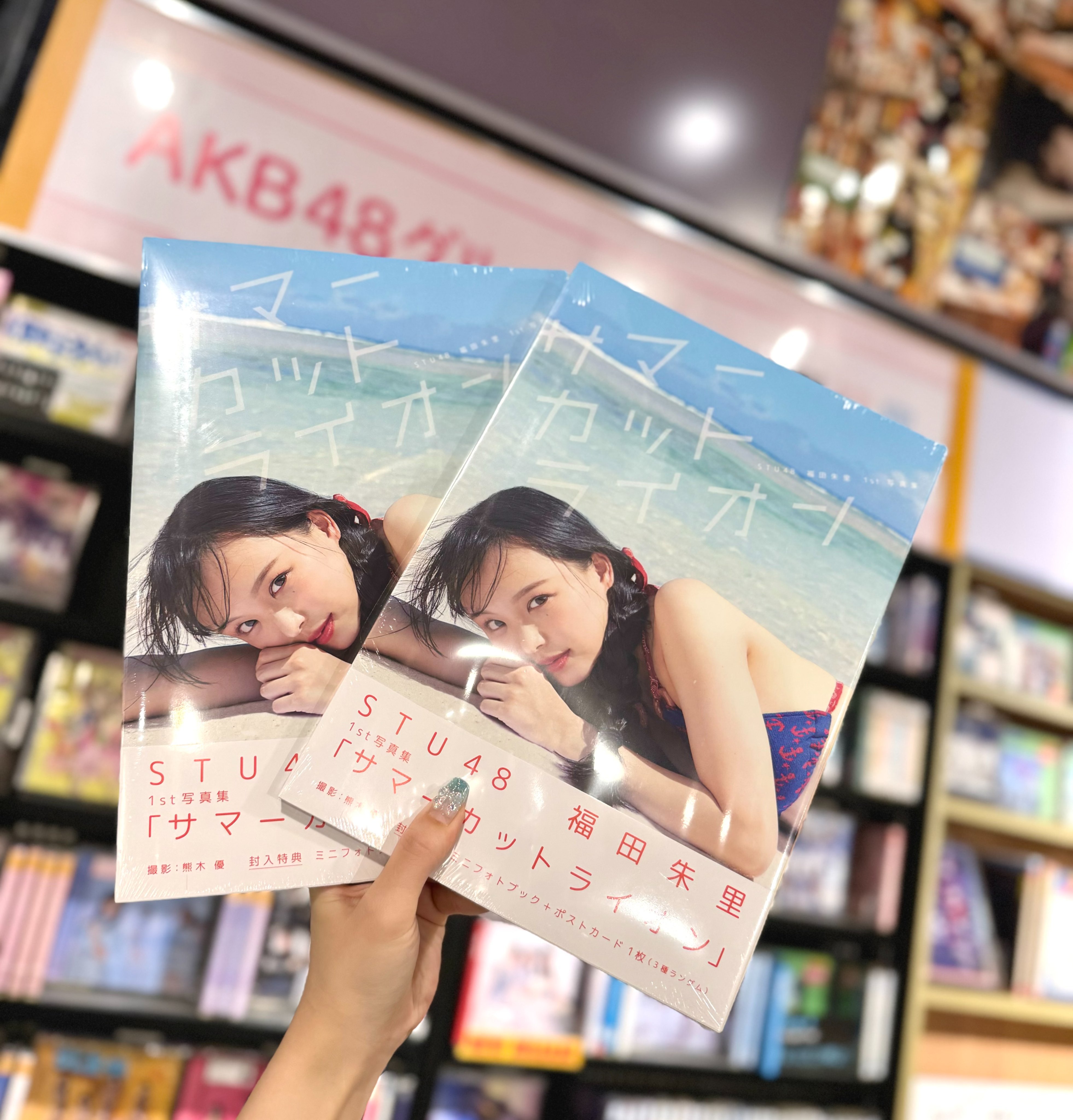 タワーレコード渋谷店 on X: 