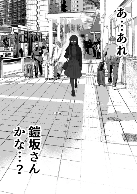 (3/8) 