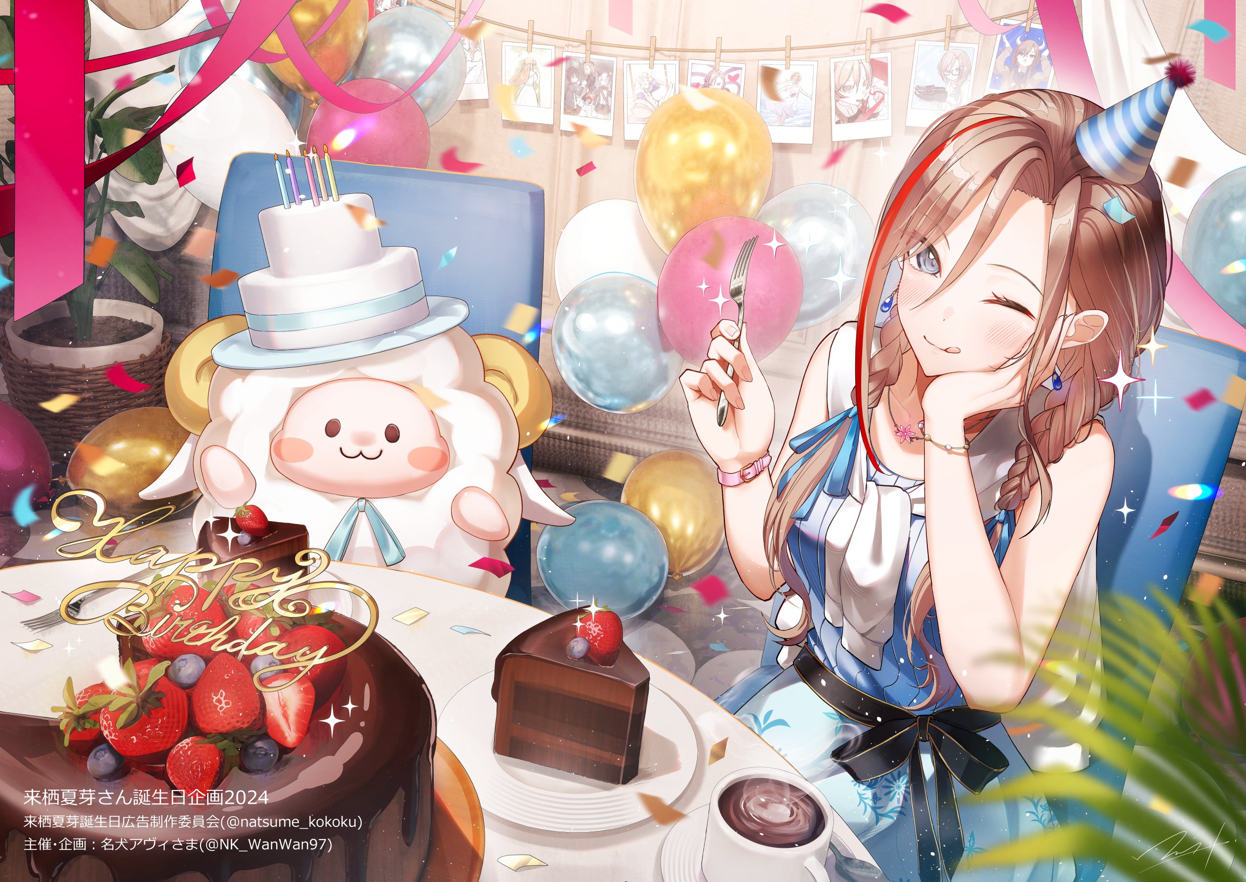 来栖夏芽 誕生日キャンバスパネル（ちひろ綺華(あやか) on X