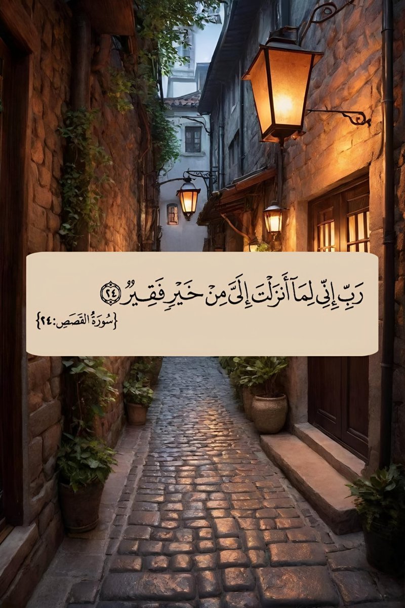 ورقـيات (@1a_610) on Twitter photo 