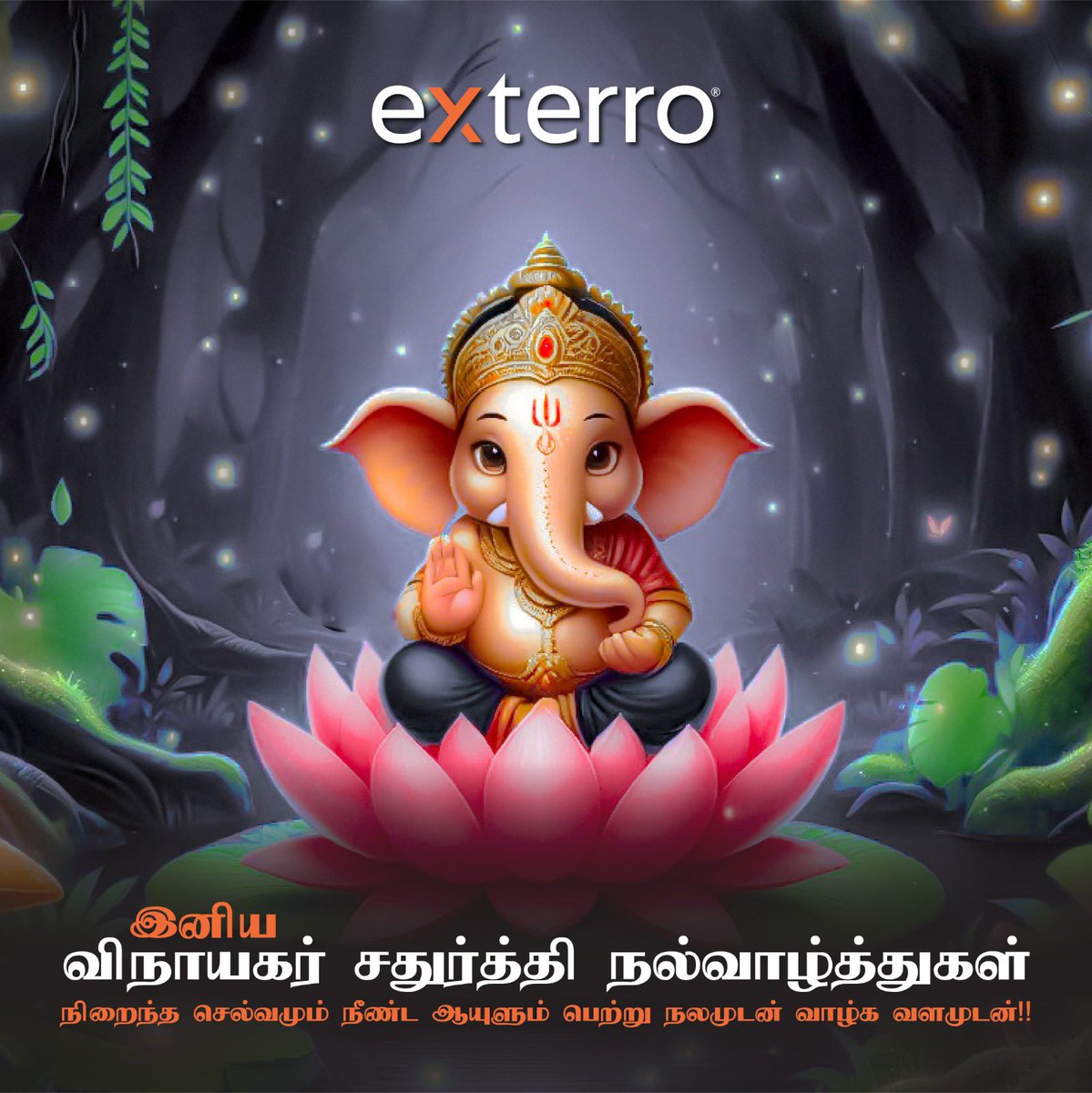 Exterro_India's tweet photo. இனிய விநாயகர் சதுர்த்தி நல்வாழ்த்துகள் ✨

#exterro #exterroindia #coimbatore https://t.co/KbbrMF4K7T