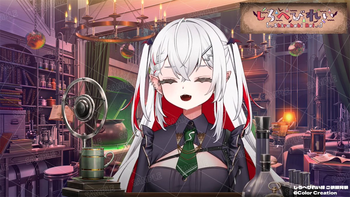 ColorCreation75's tweet image. 【🐍お仕事告知🤍】

この度Vtuberしろへびれい様の
お部屋のイラストを担当させて頂きました！✨

錬金術師の衣装に合った魅力的な
良いお部屋に仕上がったと思います！✨

ご依頼ありがとうございました！🐍🤍

Youtube&amp;gt;&amp;gt;youtube.com/@snake_5291
HP&amp;gt;&amp;gt;shirohebirei.com
X&amp;gt;&amp;gt;@snake_5291_V