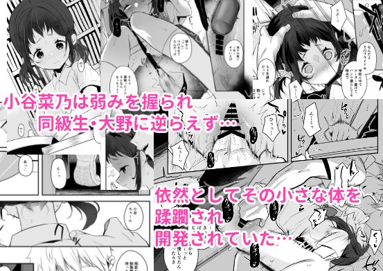 (予定通りなら)明日配信開始になる新作のダイジェストです!
予告は以下↓でしてますので気になる方はぜひお気に入り登録お願い致します~
(ツリーで続きます)
DL https://t.co/4UG0uNiqIt
FANZA https://t.co/eoUYYDybpo