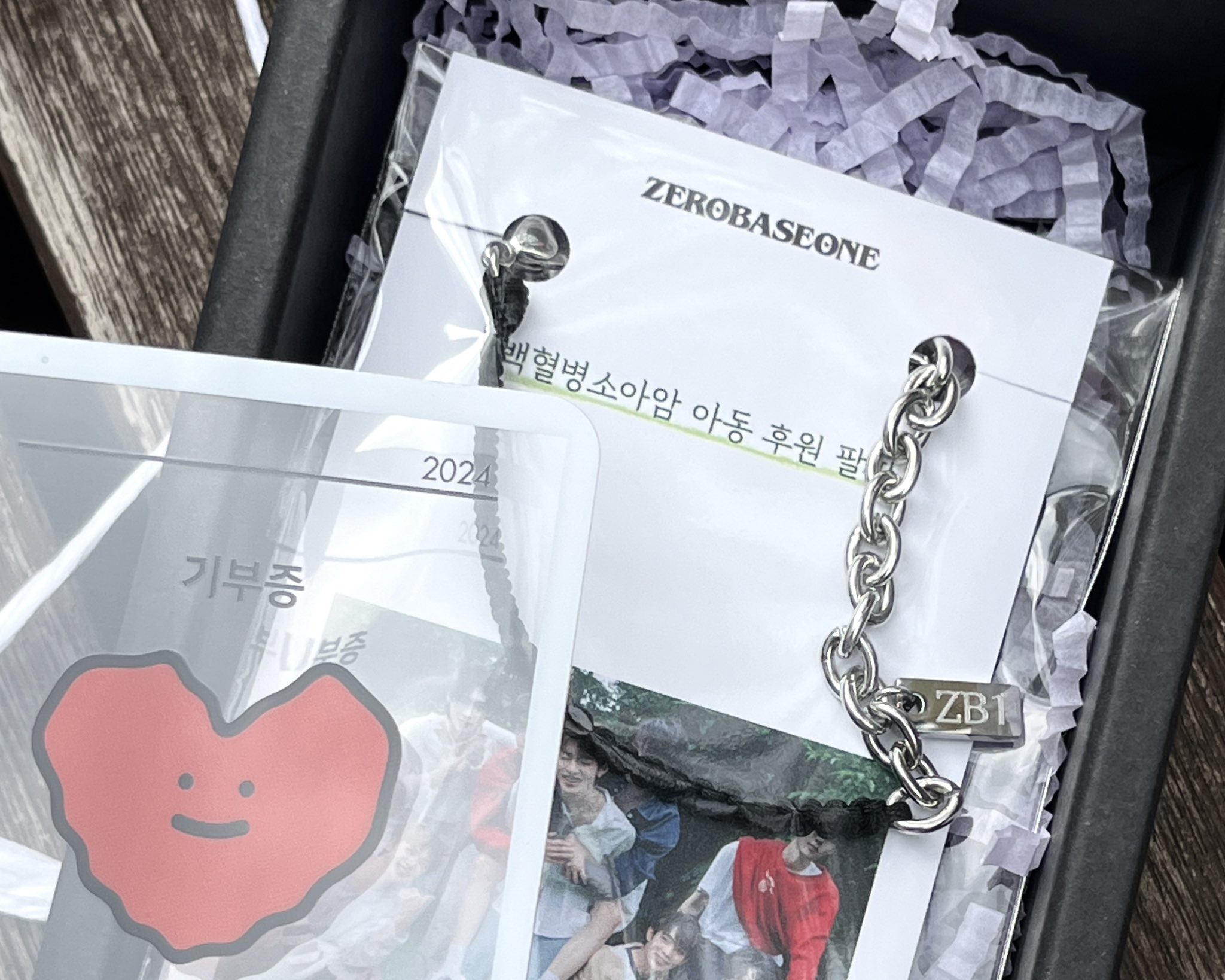 台湾　新生児ブレスレット ms08-a0861_01.jpg