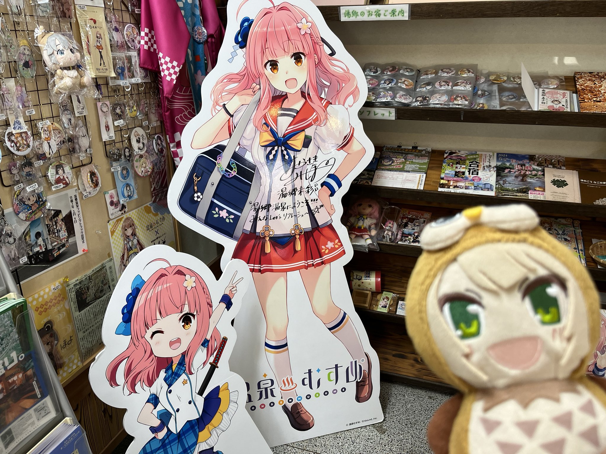 もちこキャンプ△ on X: 