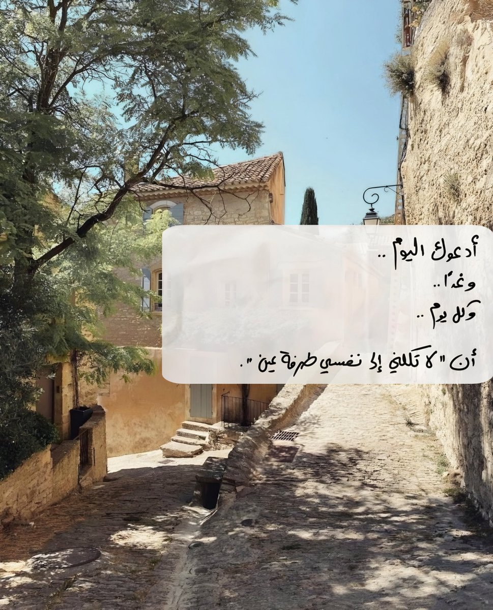 ورقـيات (@1a_610) on Twitter photo  ورقـيات (@1a_610) on Twitter photo