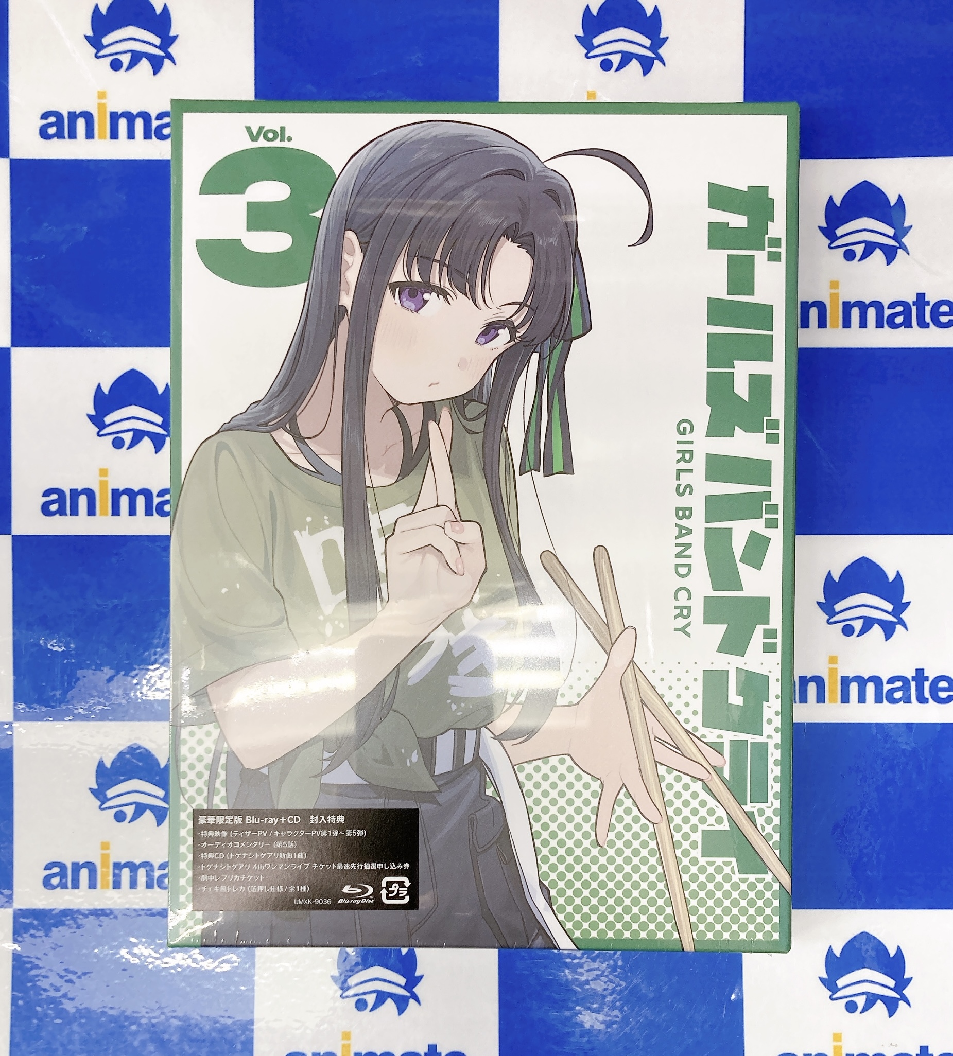 ガールズバンドクライ Blu-ray 1〜7巻全巻セット 豪華限定版 特典付⑥