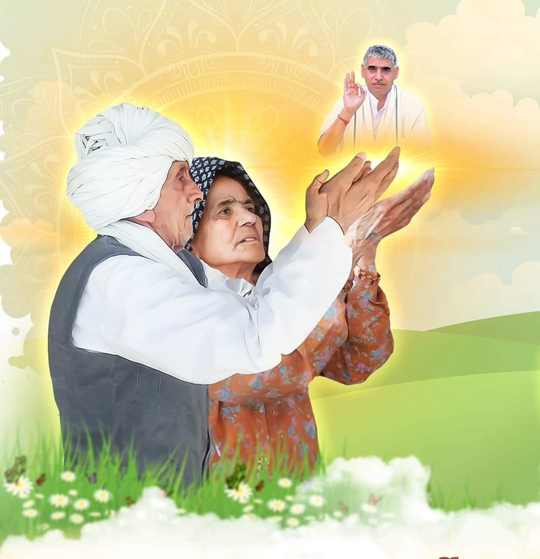#हरि_आये_हरियाणे_नू
8 September is that blissful day on which God himself appeared in dhanana village of Sonipat district in Haryana in the form of Saint Rampal Ji Maharaj h
❣️❣️❣️
1 Day Left For Avataran Diwas