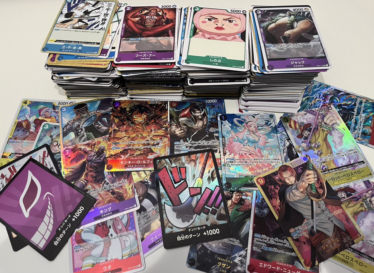 Laurier_News's tweet image. ＼1名様にプレゼント／

リツイートのみ、締切は本日18時00分

4BOX分(#ROMANCEDAWN、#強大な敵、#プレミアムブースター、#プレミアムブースター)