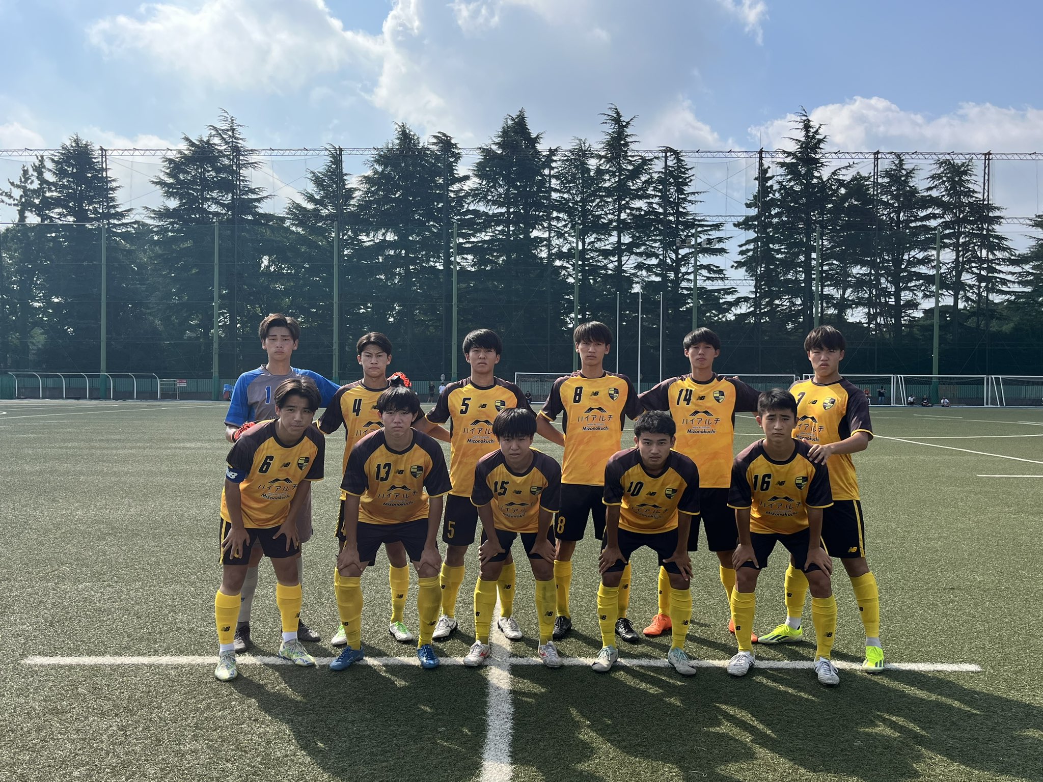 東海大相模　サッカー部　ピステ上下 東海大相模 サッカー部 ピステ上下（Category: 男子サッカー部