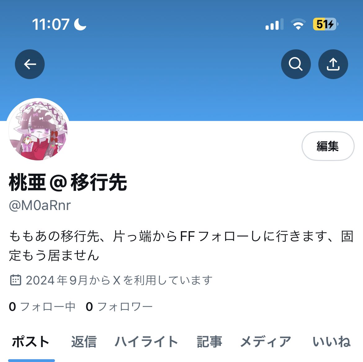 M0aRnA's tweet photo. 移行先を作りました！！
片っ端からフォローしにいきますが、お先にフォローしても大丈夫で��ので🫶🏻
たくさんスプラツイしたいとおもいます🥹🥹　よろしくお願いします💭

@M0aRnr https://t.co/Uls1ekvxzZ