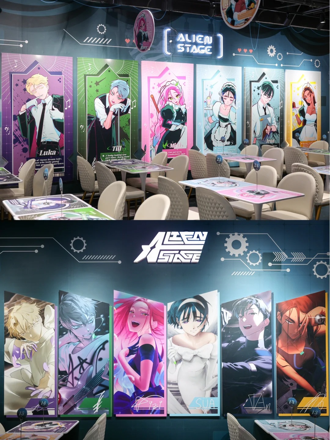 エイリアンステージ 韓国カフェ 限定アニプラス バニステパッケージ