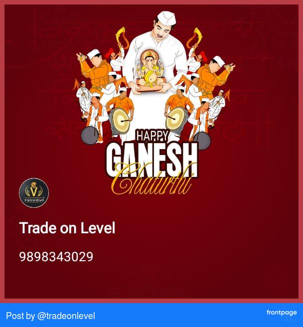 tradeonlevel's tweet image. आप सभी को गणेश चतुर्थी की हार्दिक शुभकामनाएं
 #frontpage_app