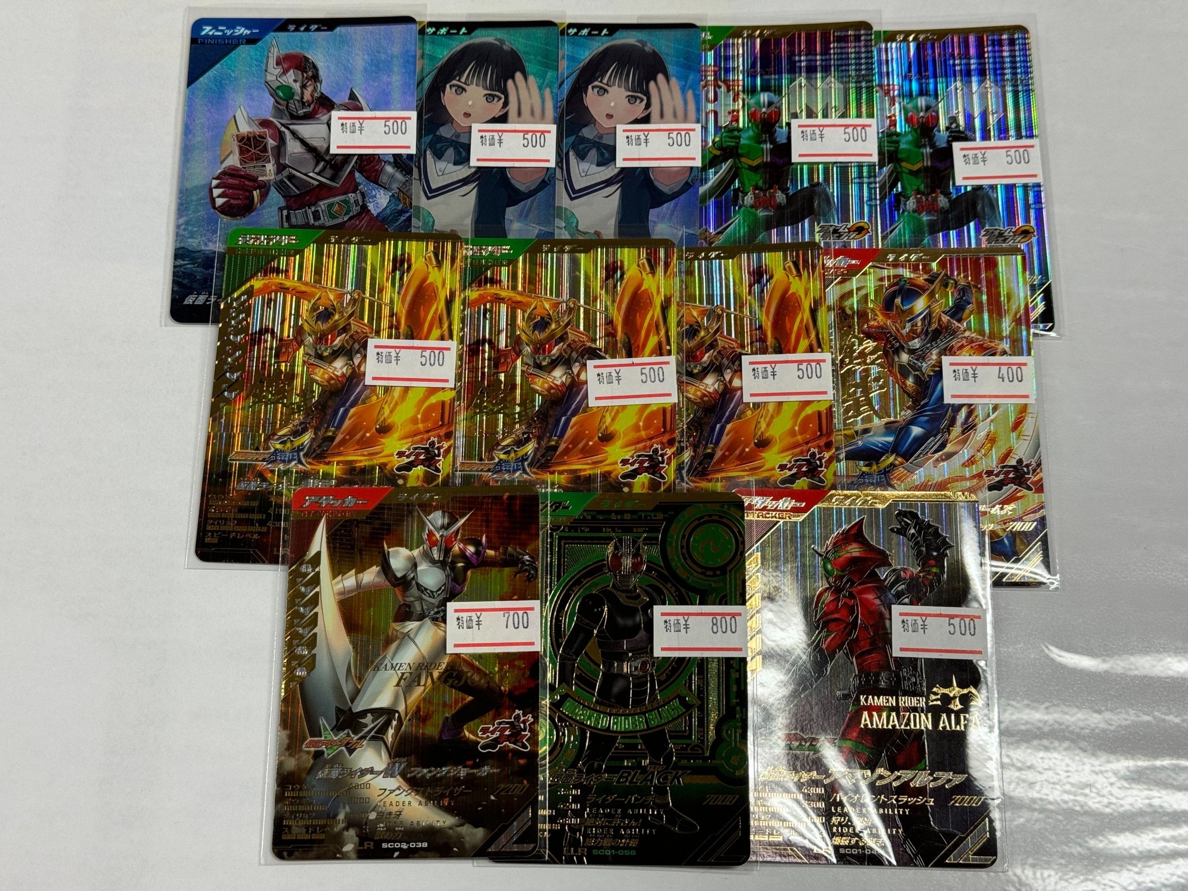 仮面ライダー専門店 秋葉原【おたちゅう。3号店】 على X 仮面ライダー専門店 秋葉原【おたちゅう。3号店】 على X