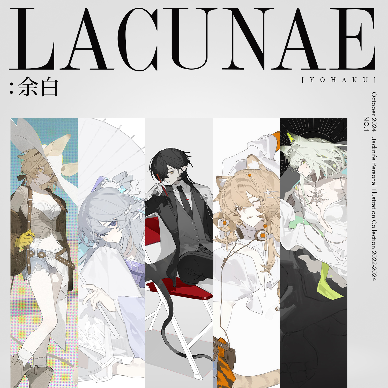 奈夫 (@_Jacknife_) / X