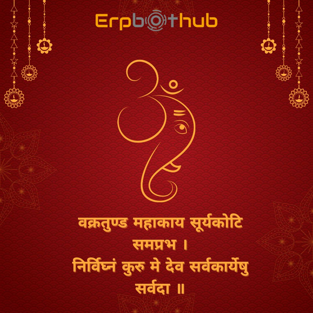 erpbothub's tweet photo. "May Lord Ganesha's blessings be with you in all your endeavors. Happy Ganesh Chaturthi!" 

Please Contact Us :-
Mail :- hardik@erpbothub.com
WebSite :- https://t.co/aegCvlyyAy
Demo Link :- https://t.co/BNM0Pg8qXY

#ganesha #ganpatibappa #ganpatibappamorya #ganpatifestival #sap https://t.co/80Yd7qyKCp