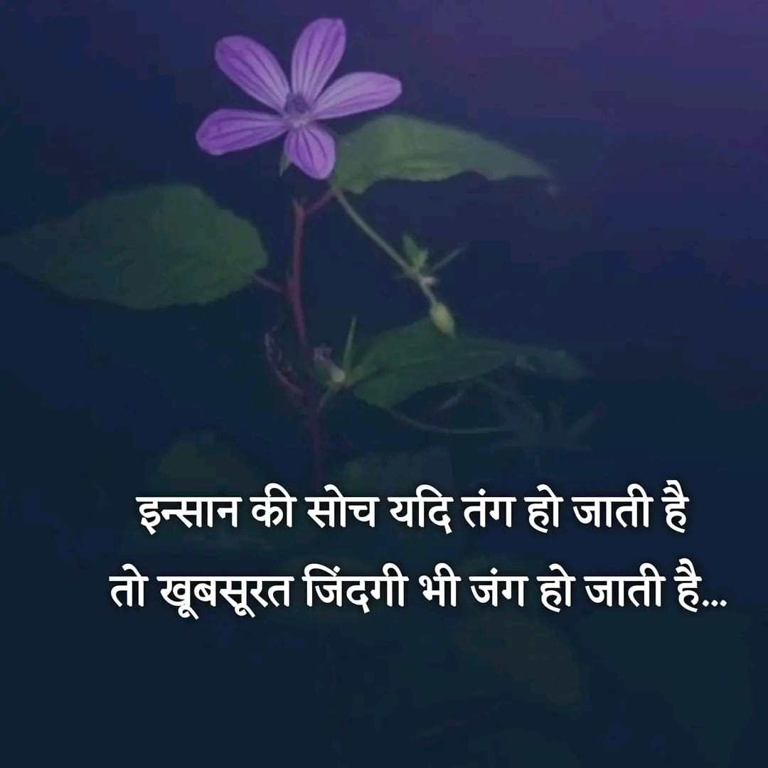 MAMTA MEHRA (@its_mamta__) on Twitter photo 