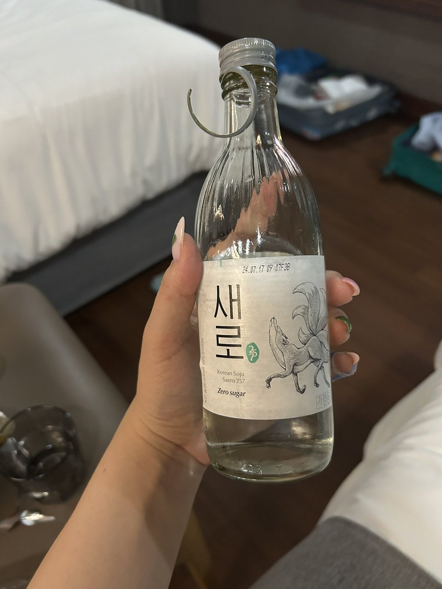 EmmaGabysheva's tweet photo. Это был алко-гастротур 🇰🇷💖 https://t.co/Sl0q0dLcsm